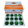 Glazenspoeltabletten 48 tabletten